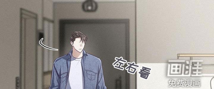 第36章：蹩脚的戏