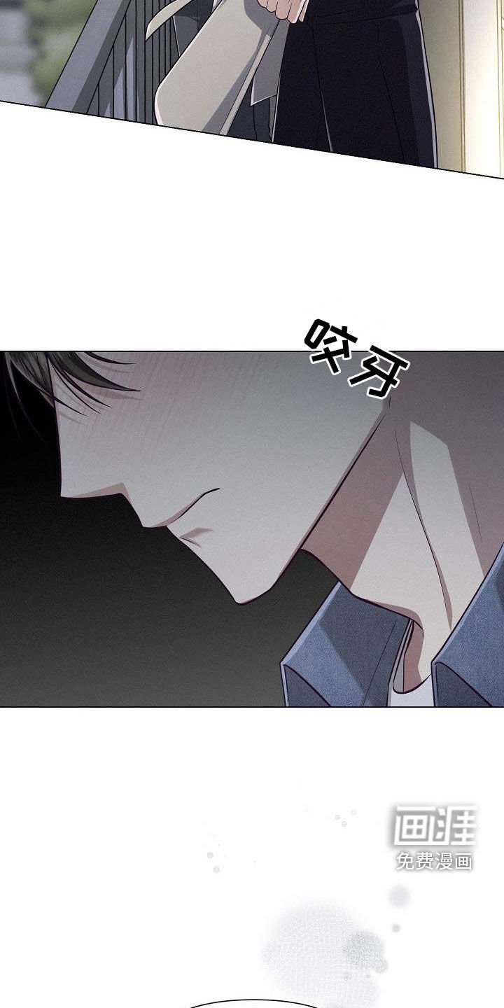 第36章：蹩脚的戏