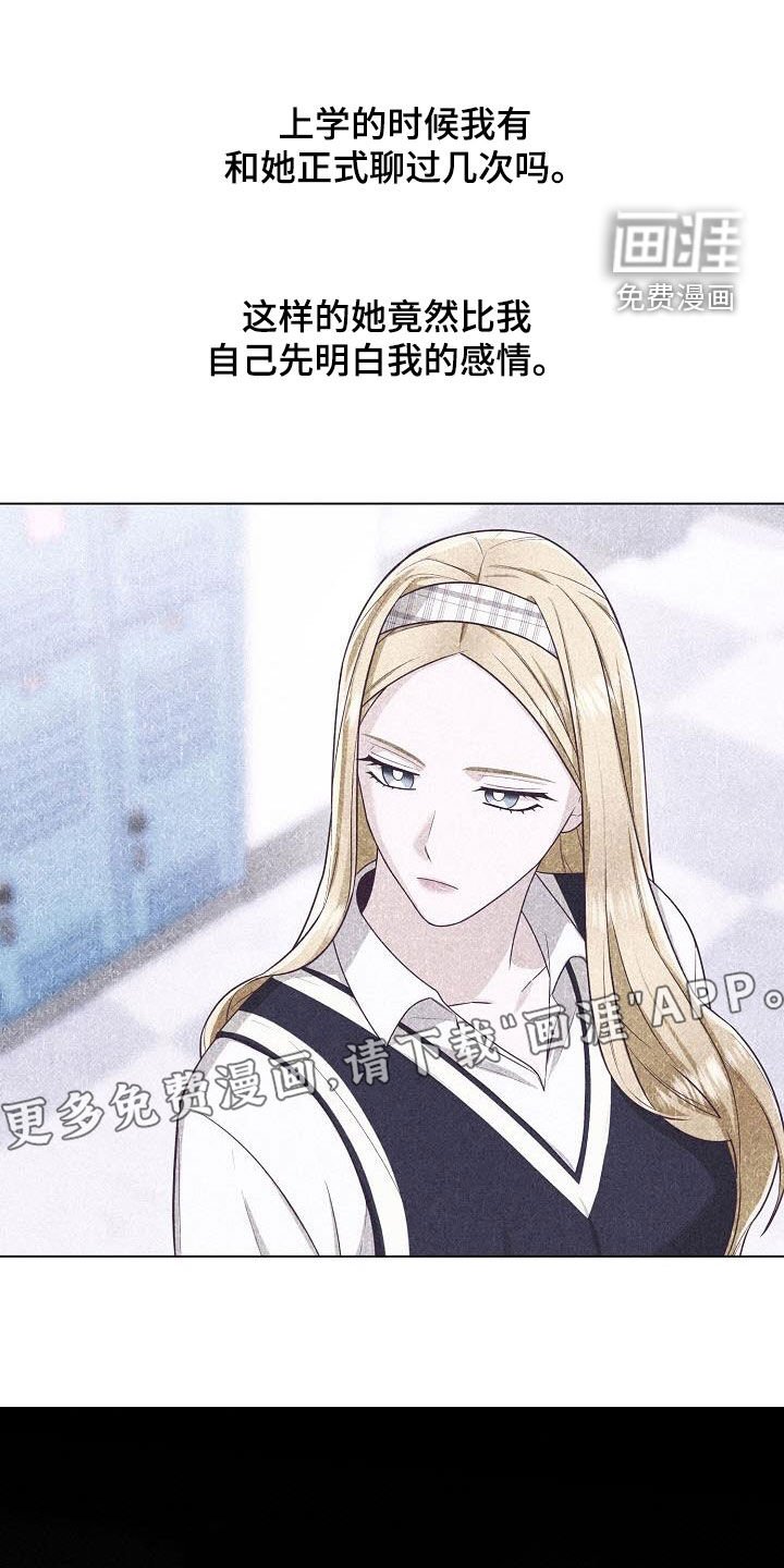 第38章：十年