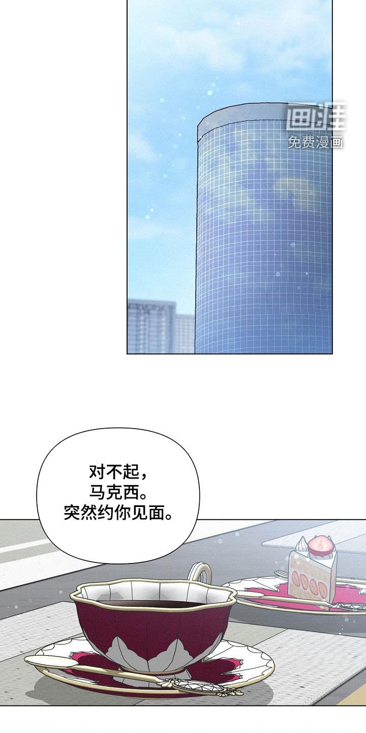 第38章：十年