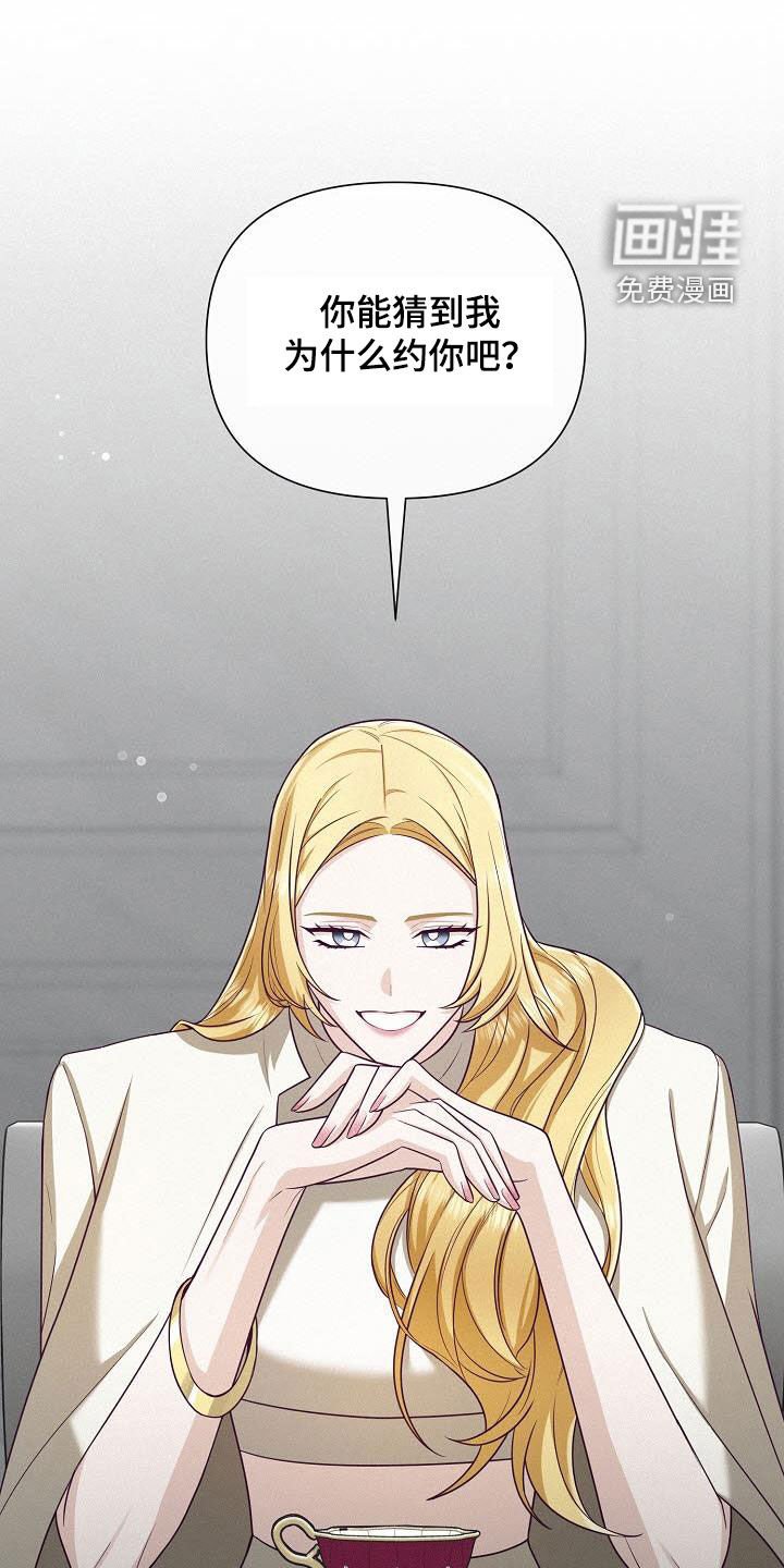 第38章：十年