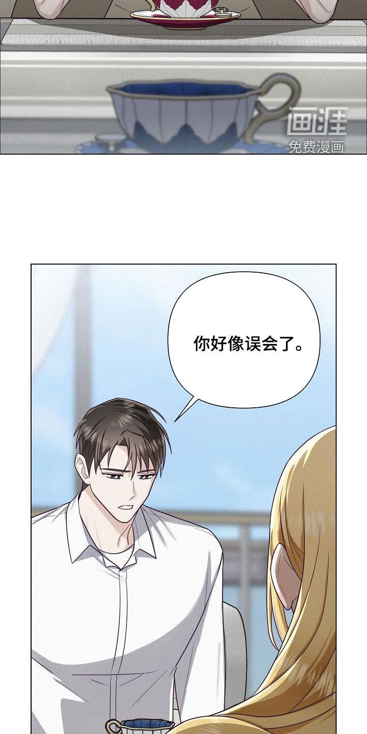 第38章：十年