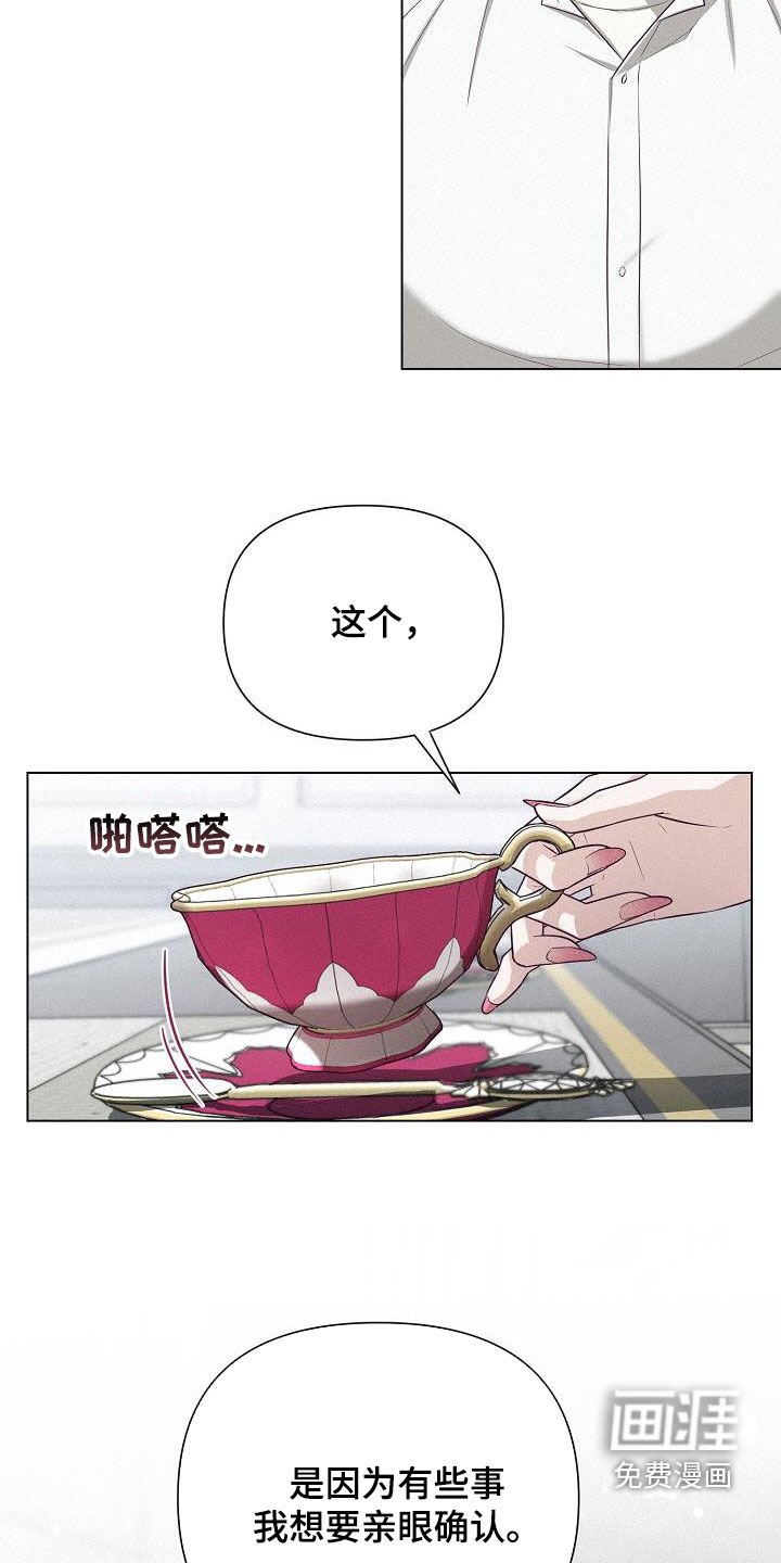第38章：十年