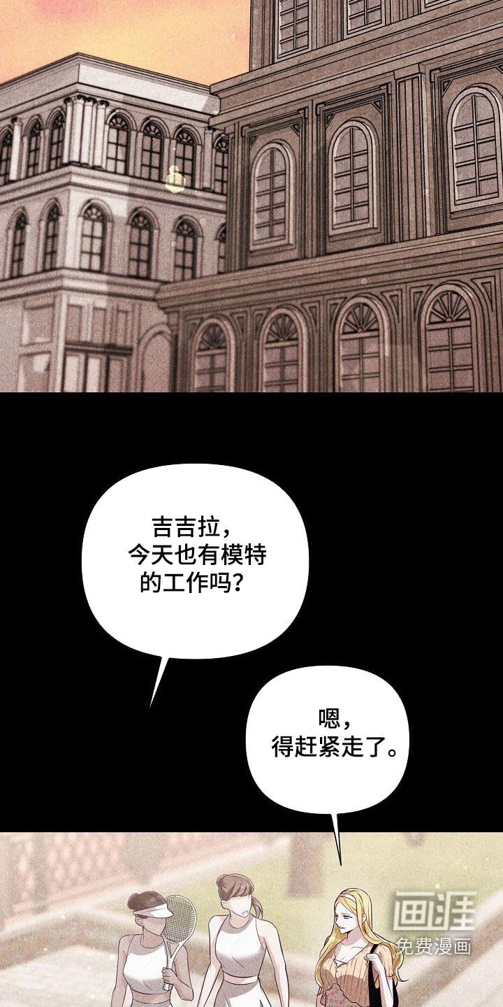 第38章：十年