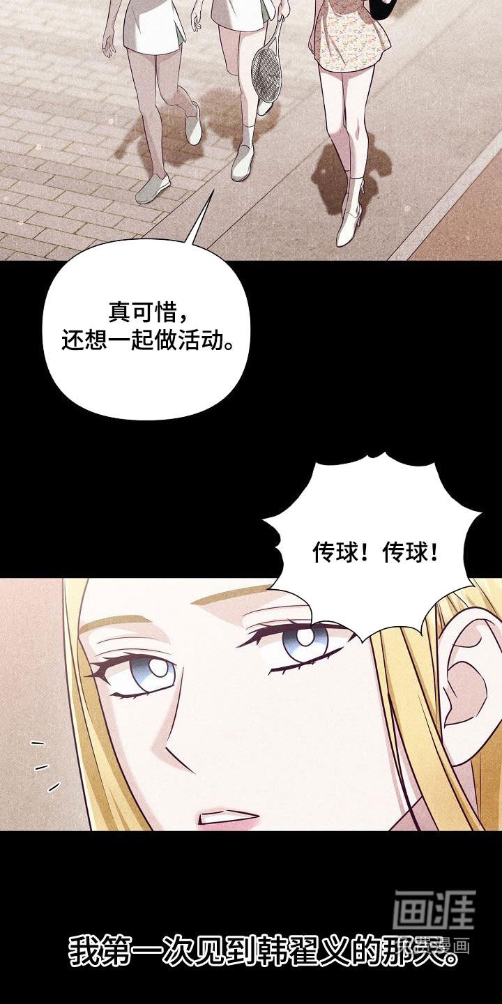 第38章：十年
