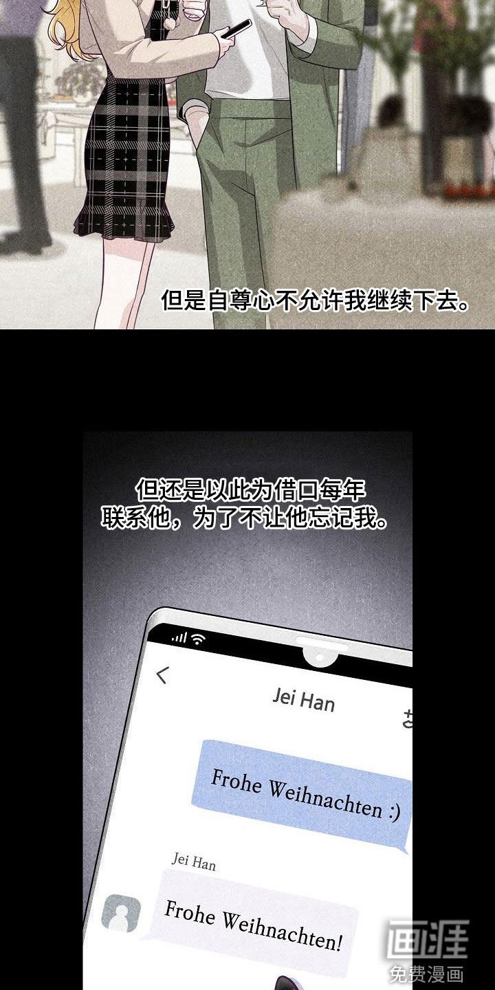 第38章：十年