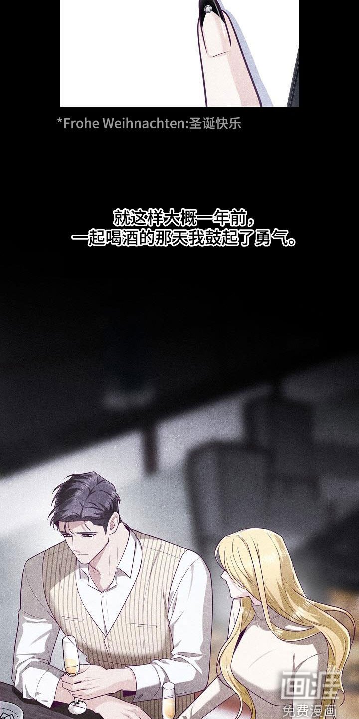第38章：十年