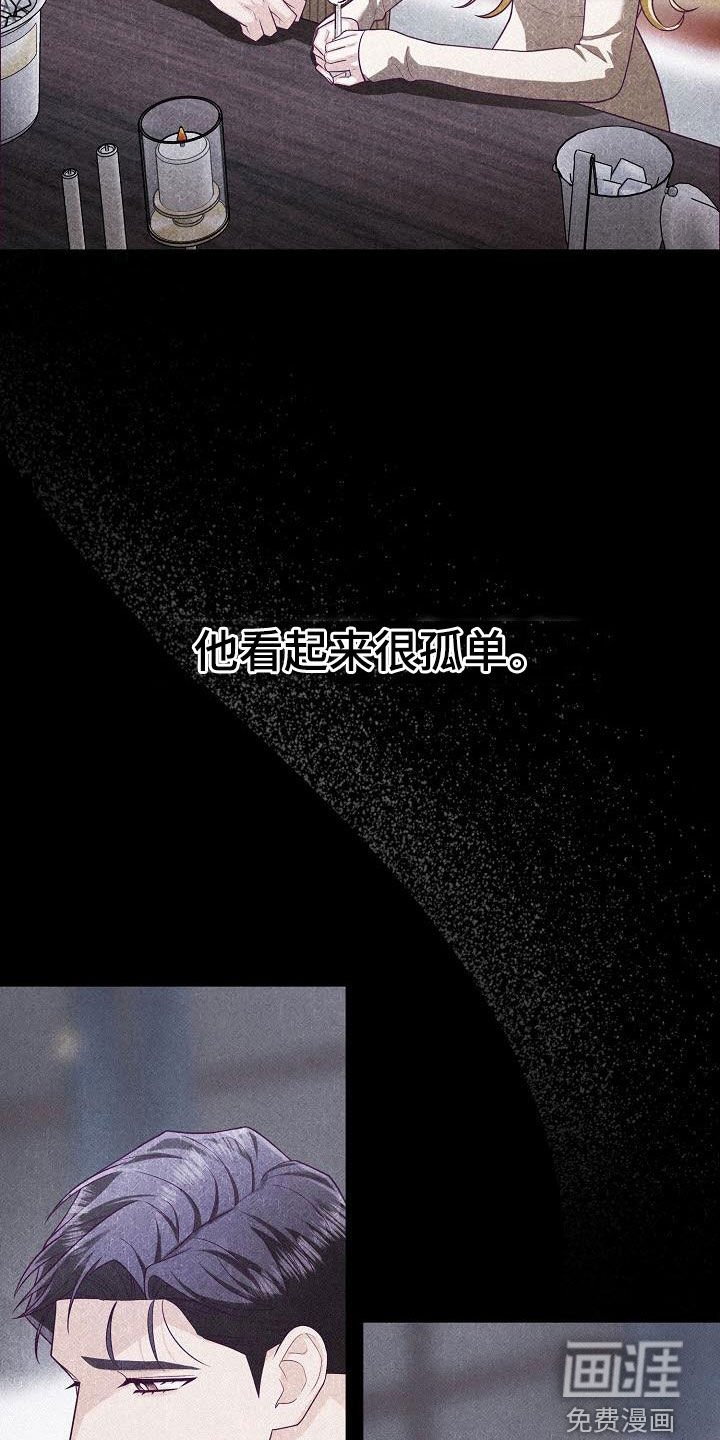 第38章：十年