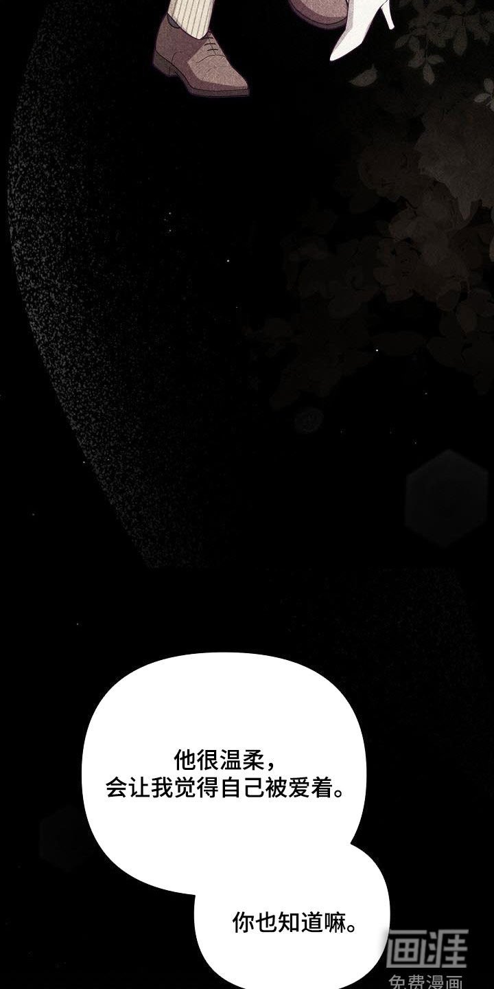 第38章：十年