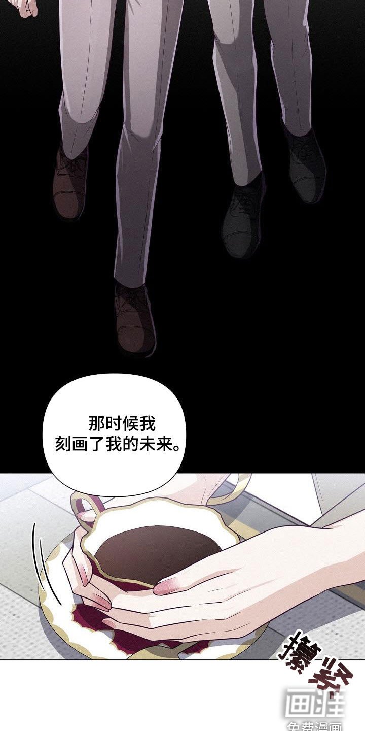 第39章：公平竞争
