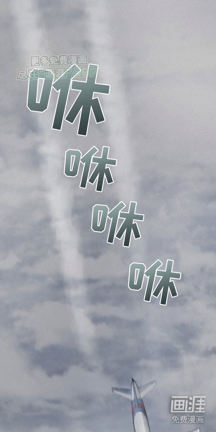 第4章：他的哥哥