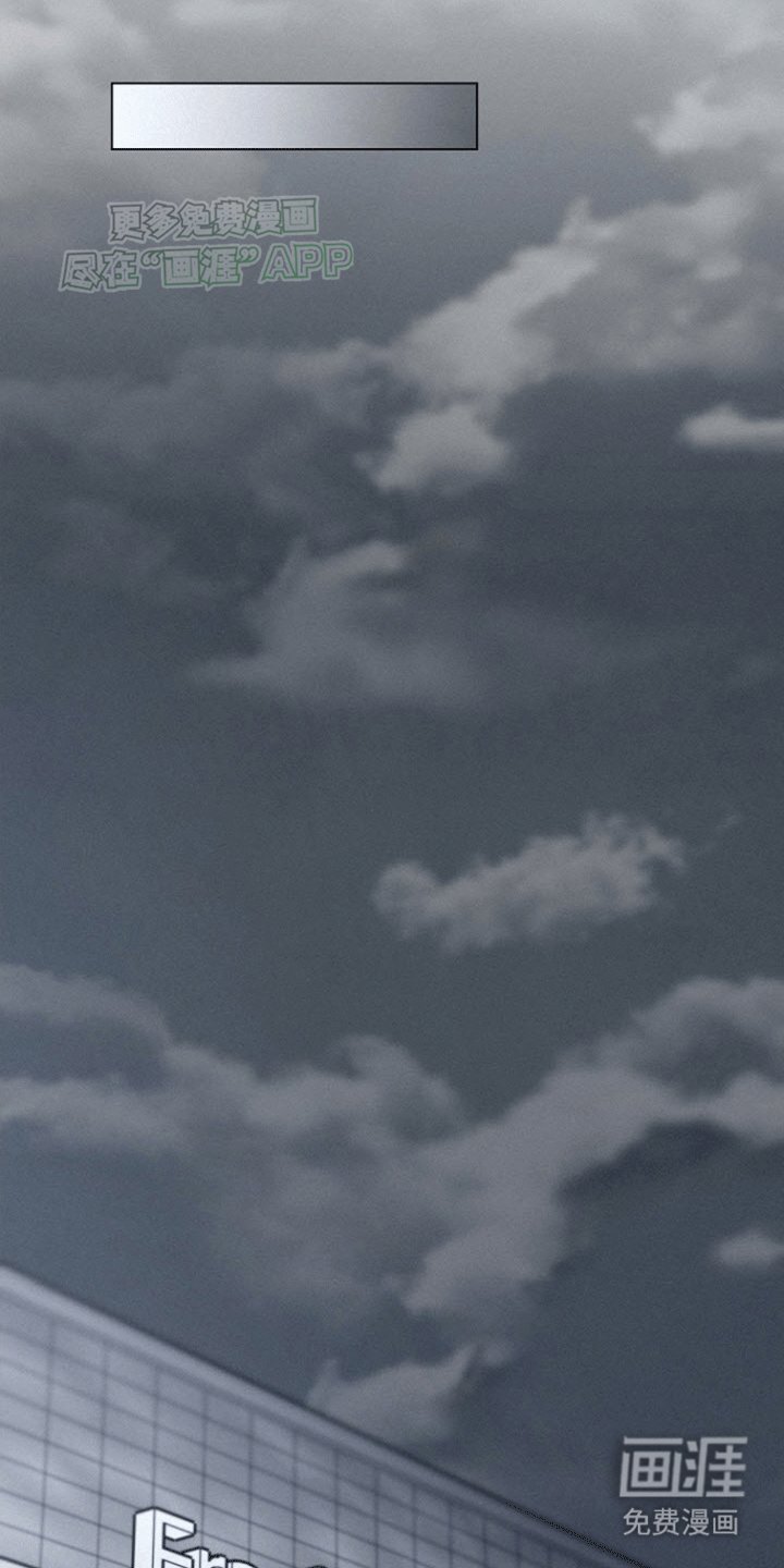 第4章：他的哥哥