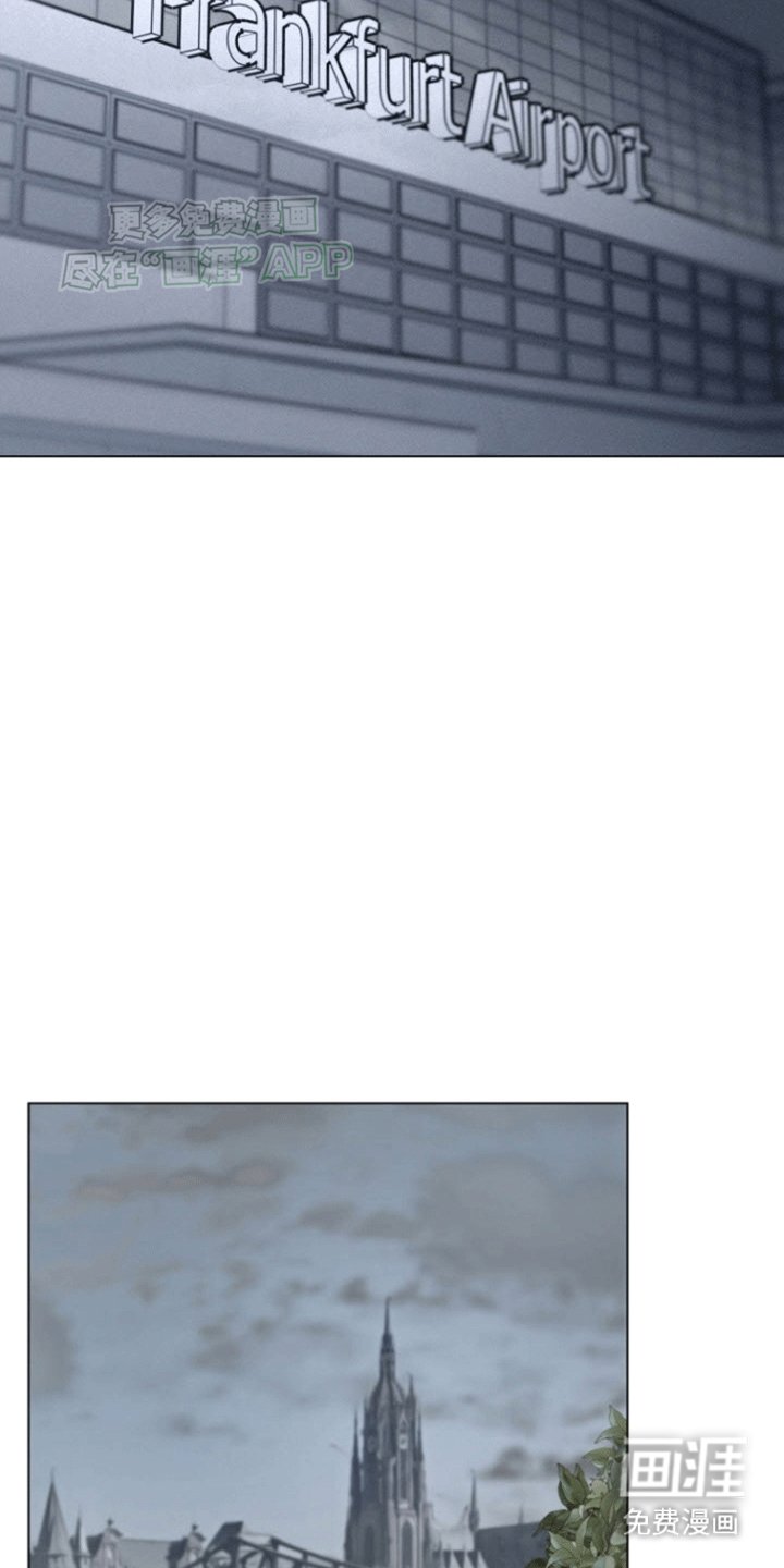 第4章：他的哥哥