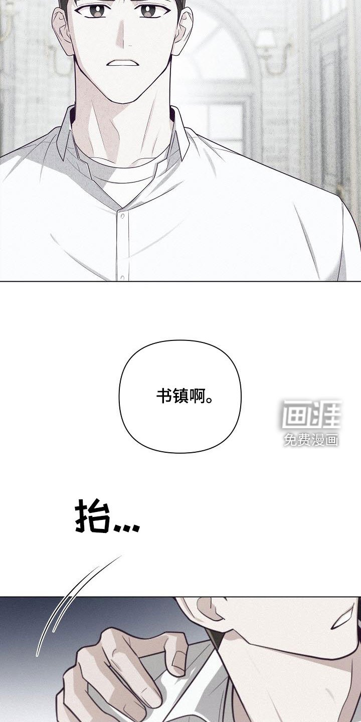 第40章：最后的机会