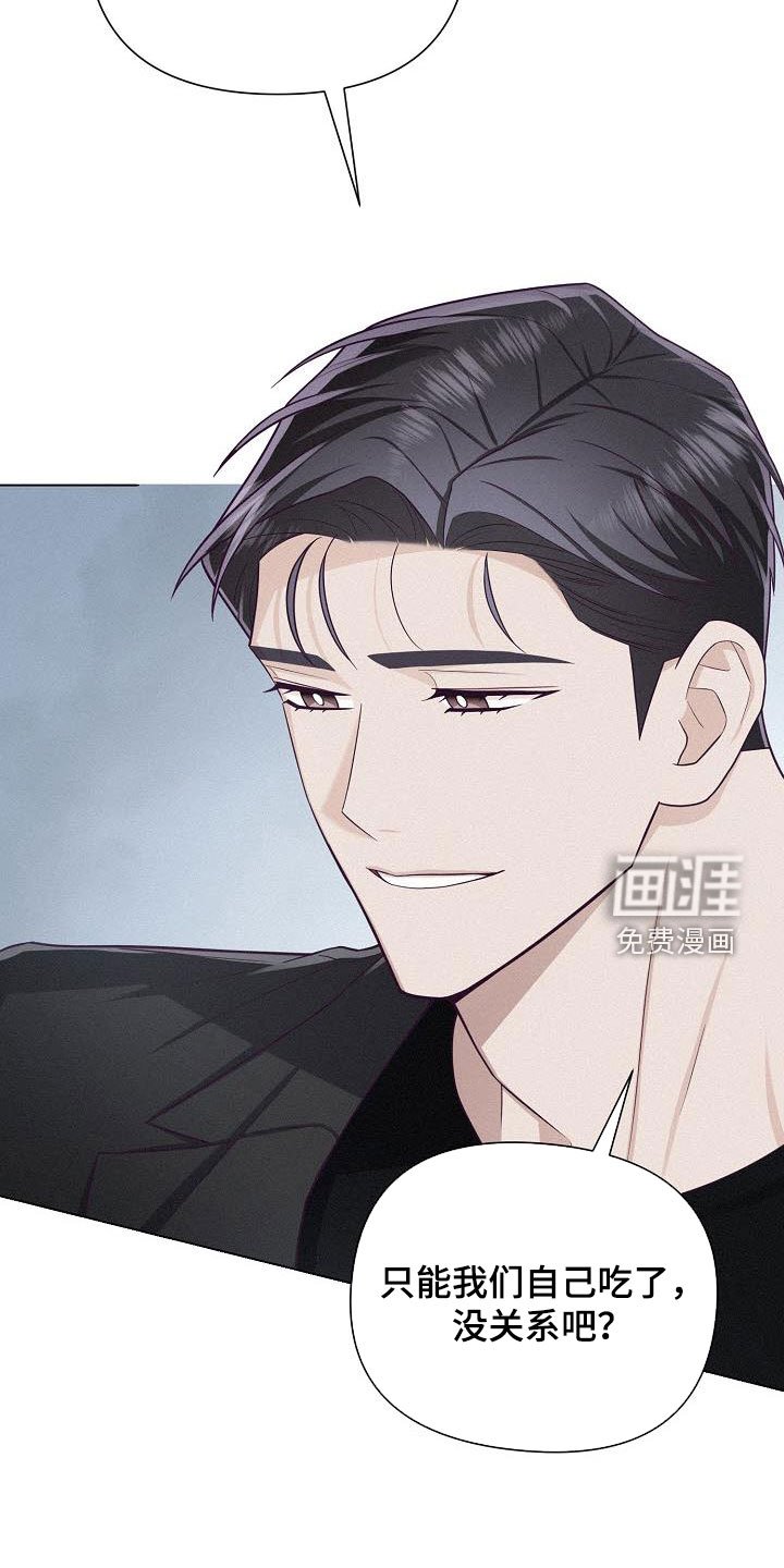 第40章：最后的机会