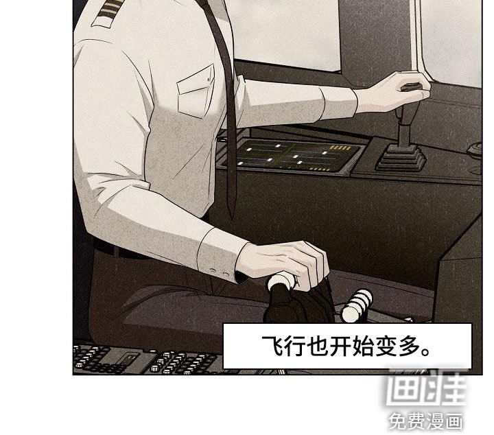 第40章：最后的机会