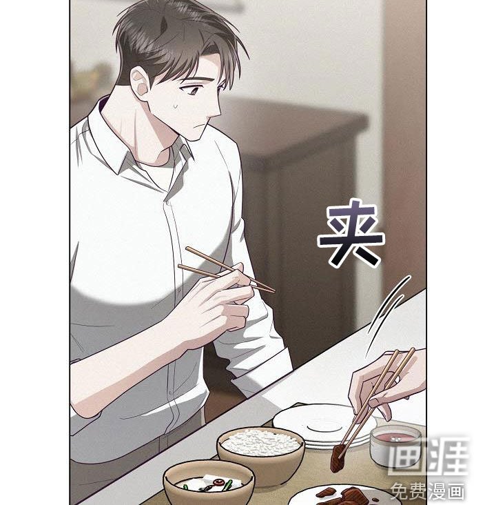 第41章：自尊心