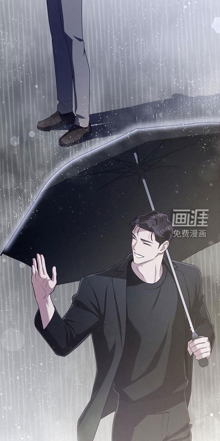 第41章：自尊心