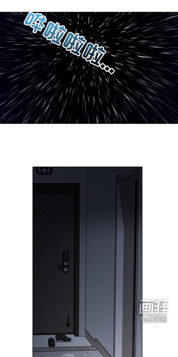 第42章：离去