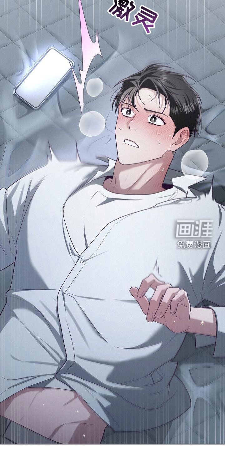 第42章：离去