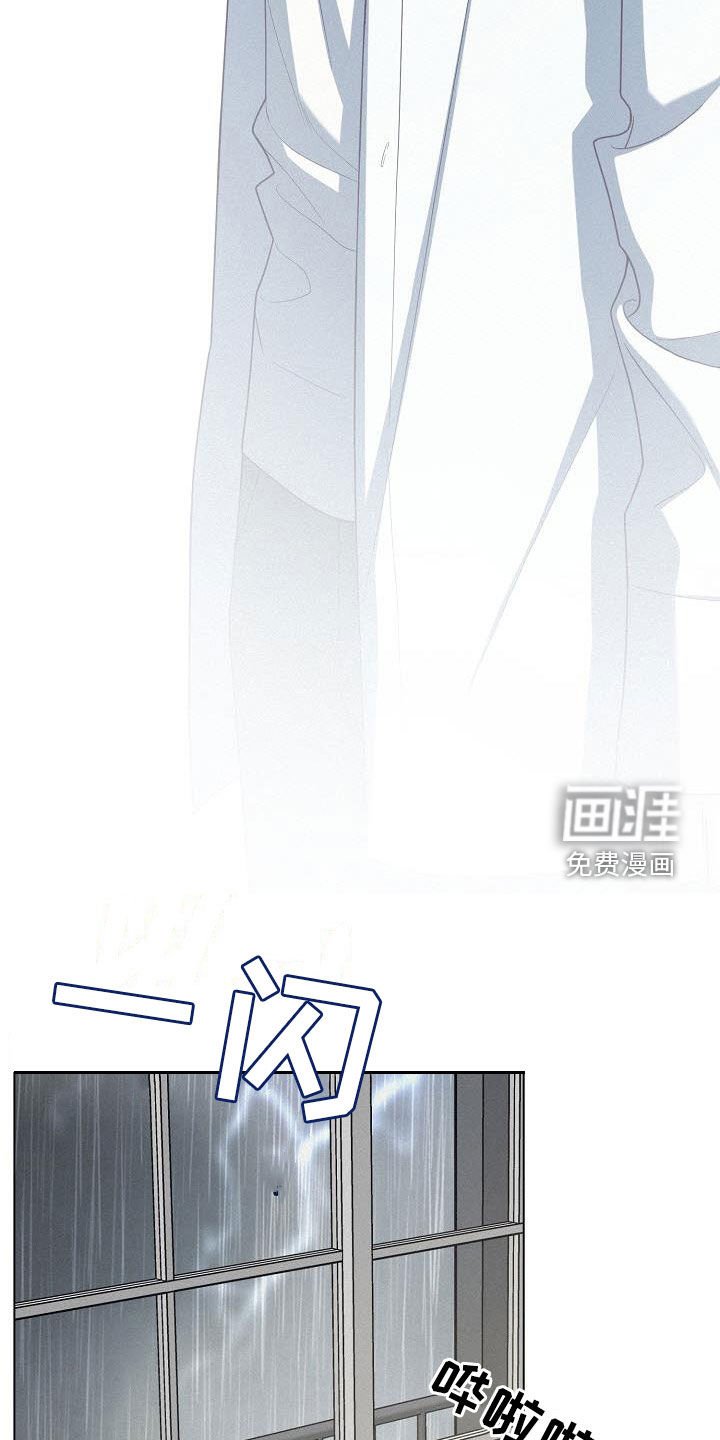 第42章：离去