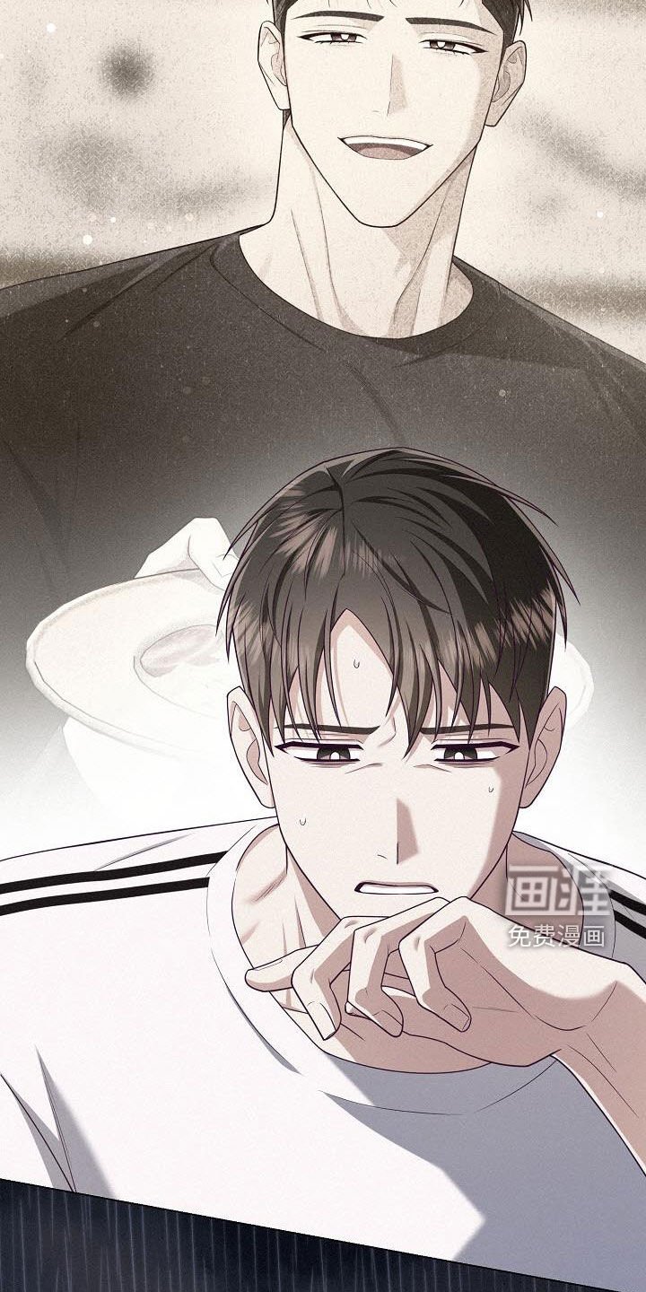 第43章：试探