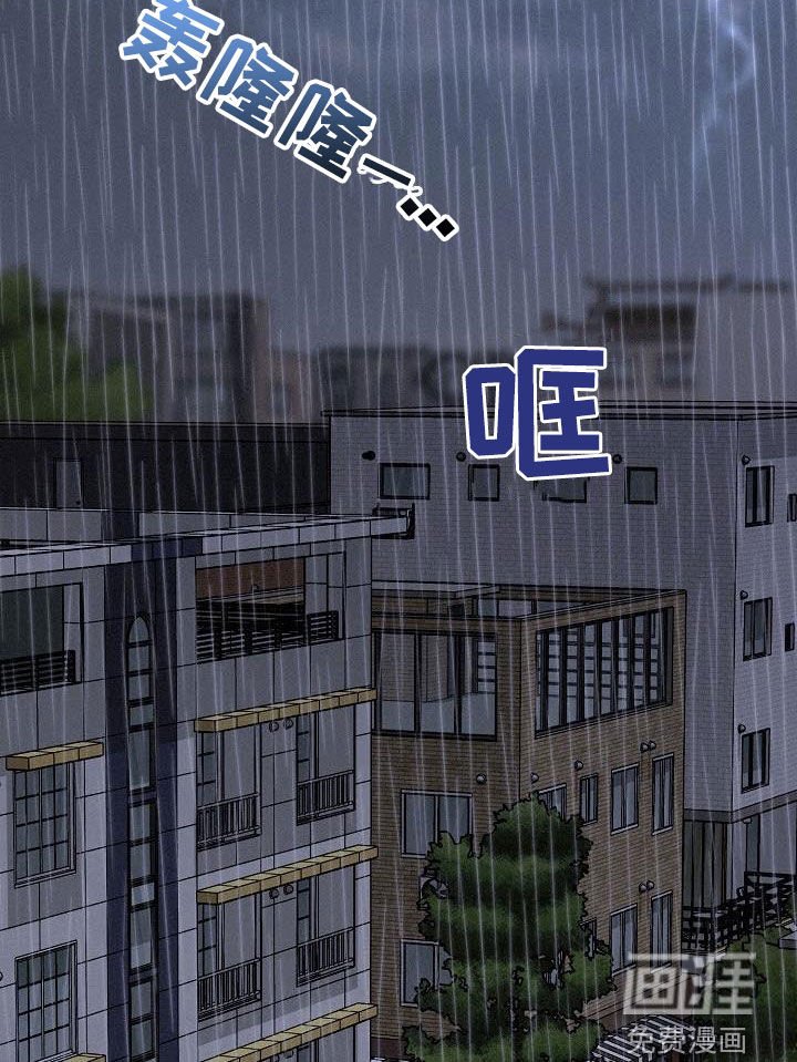 第43章：试探