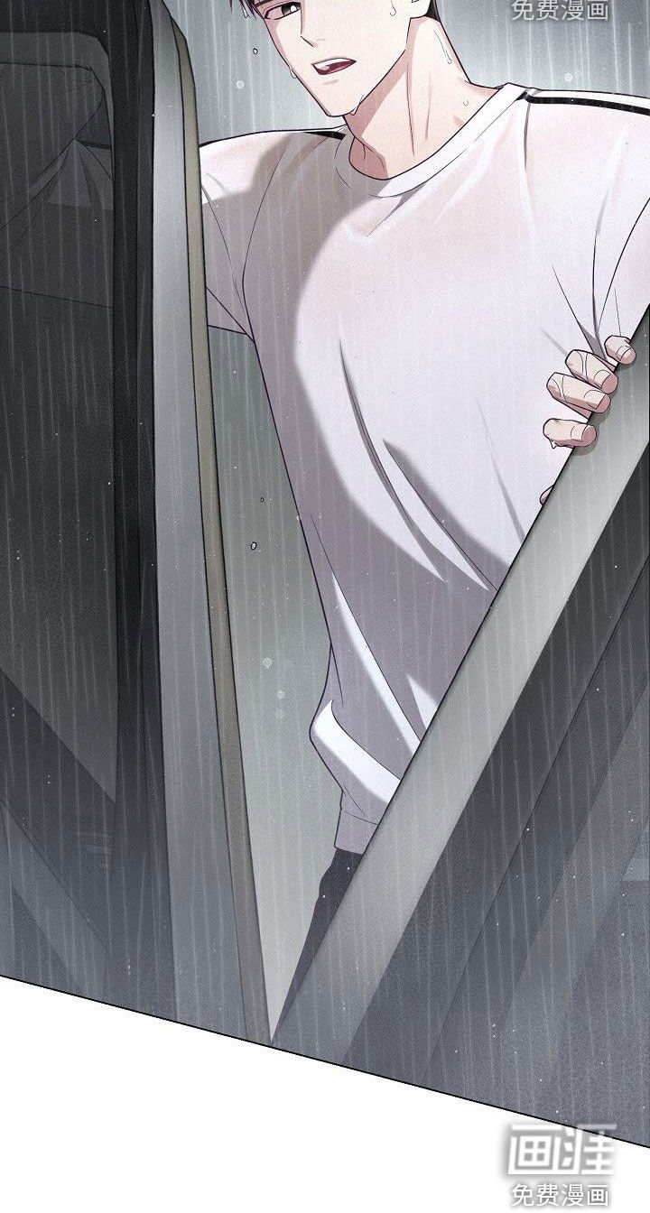 第43章：试探