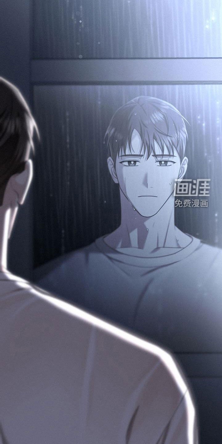 第44章：混乱的中心