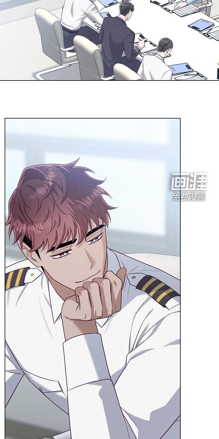 第44章：混乱的中心