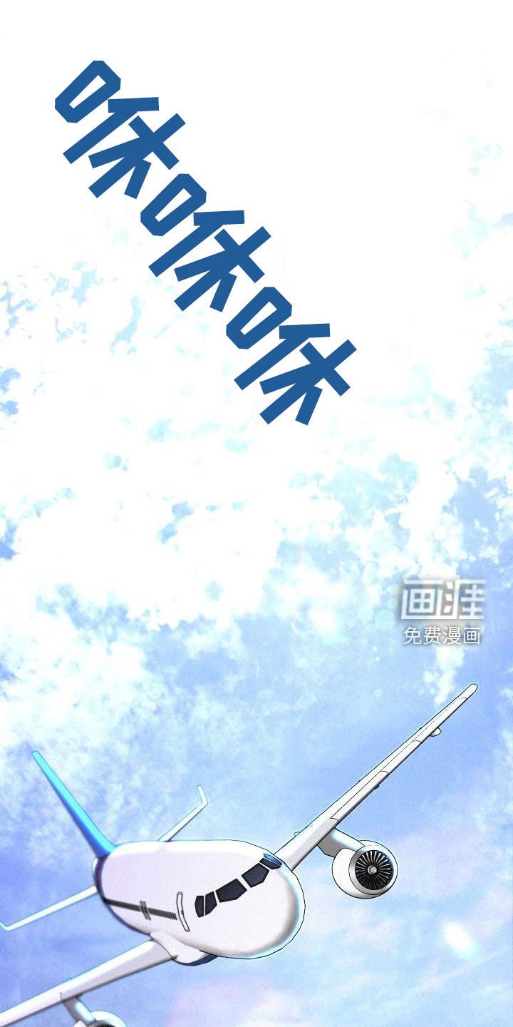 第45章：电话