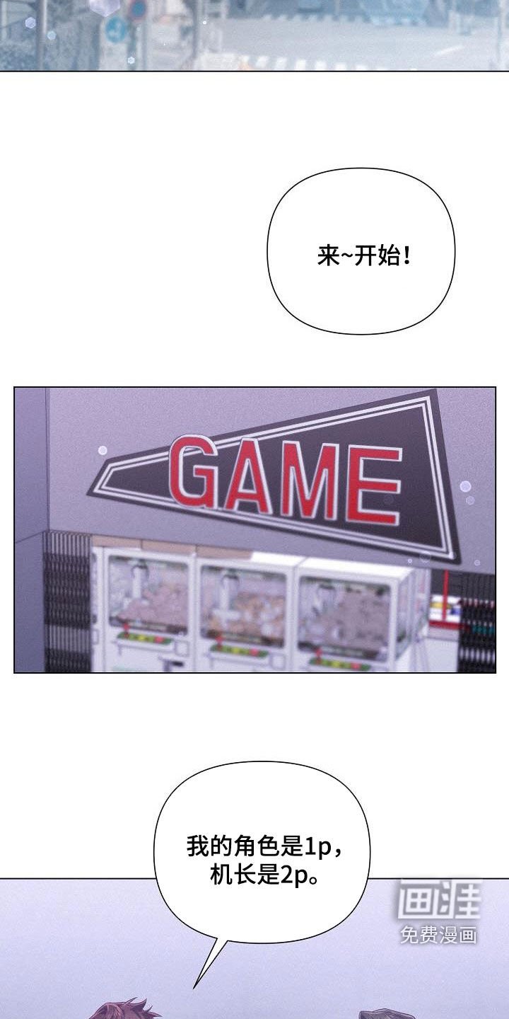 第45章：电话