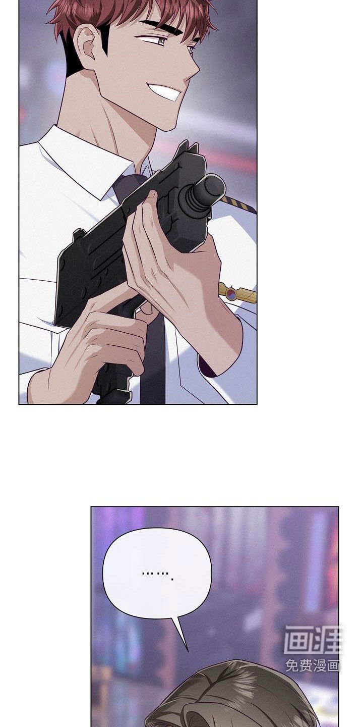 第45章：电话