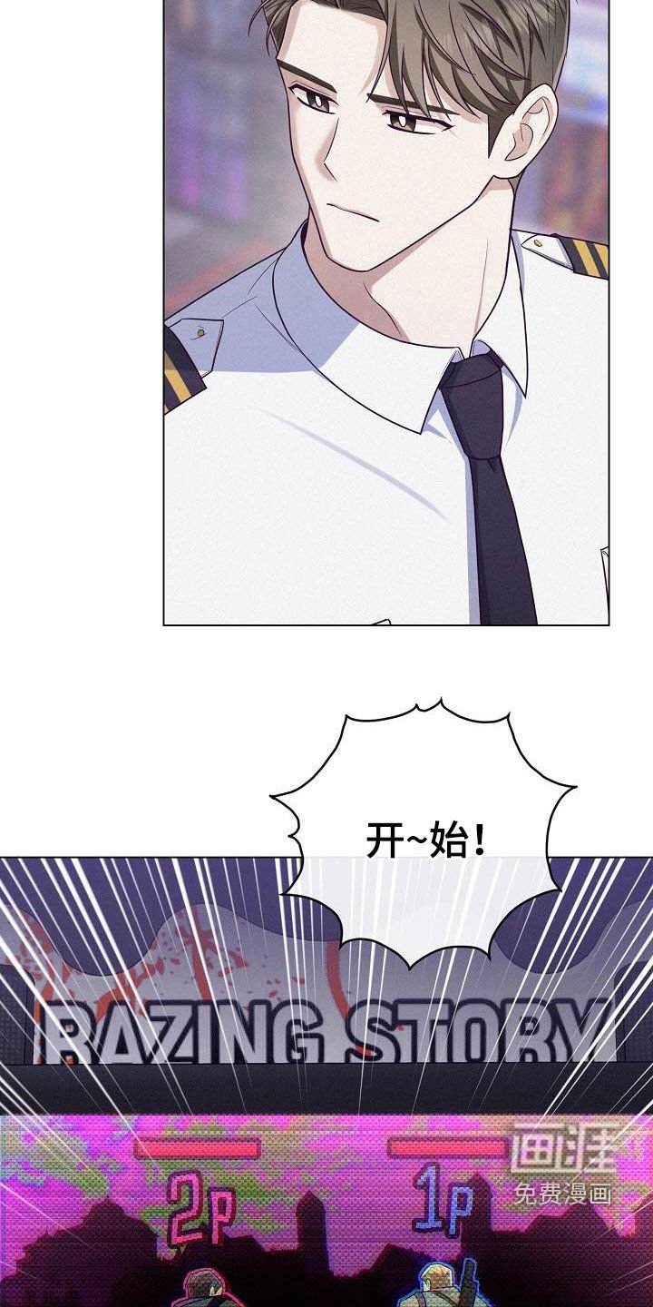 第45章：电话