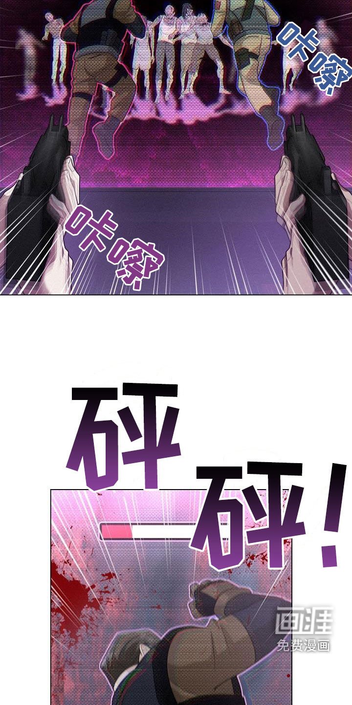 第45章：电话