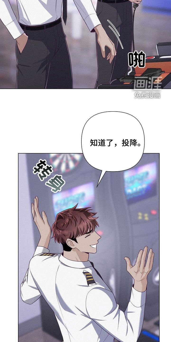 第45章：电话