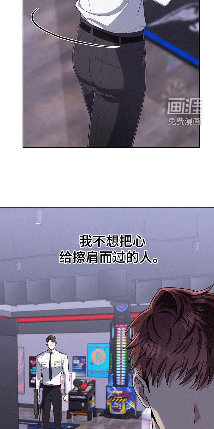 第45章：电话