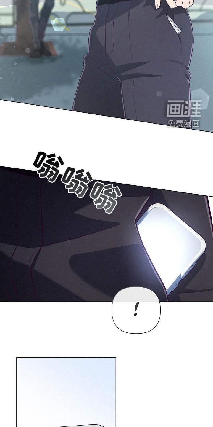 第45章：电话