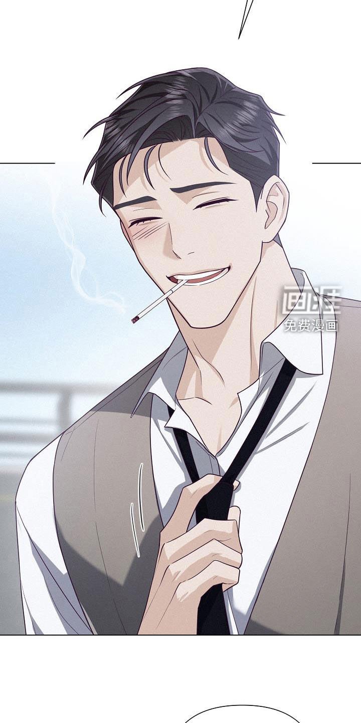 第46章：不想再等下去