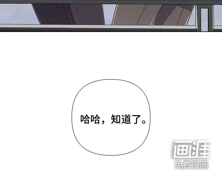 第46章：不想再等下去