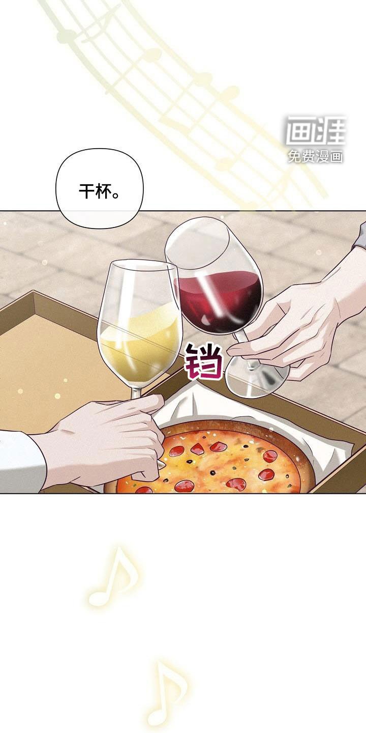 第47章：提议