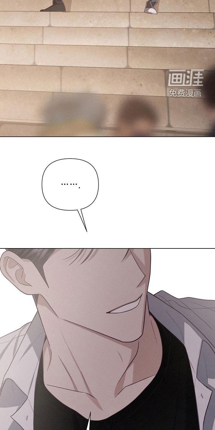第47章：提议