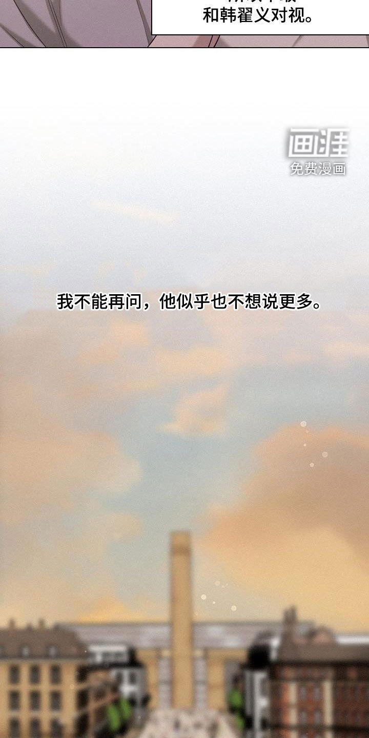 第47章：提议
