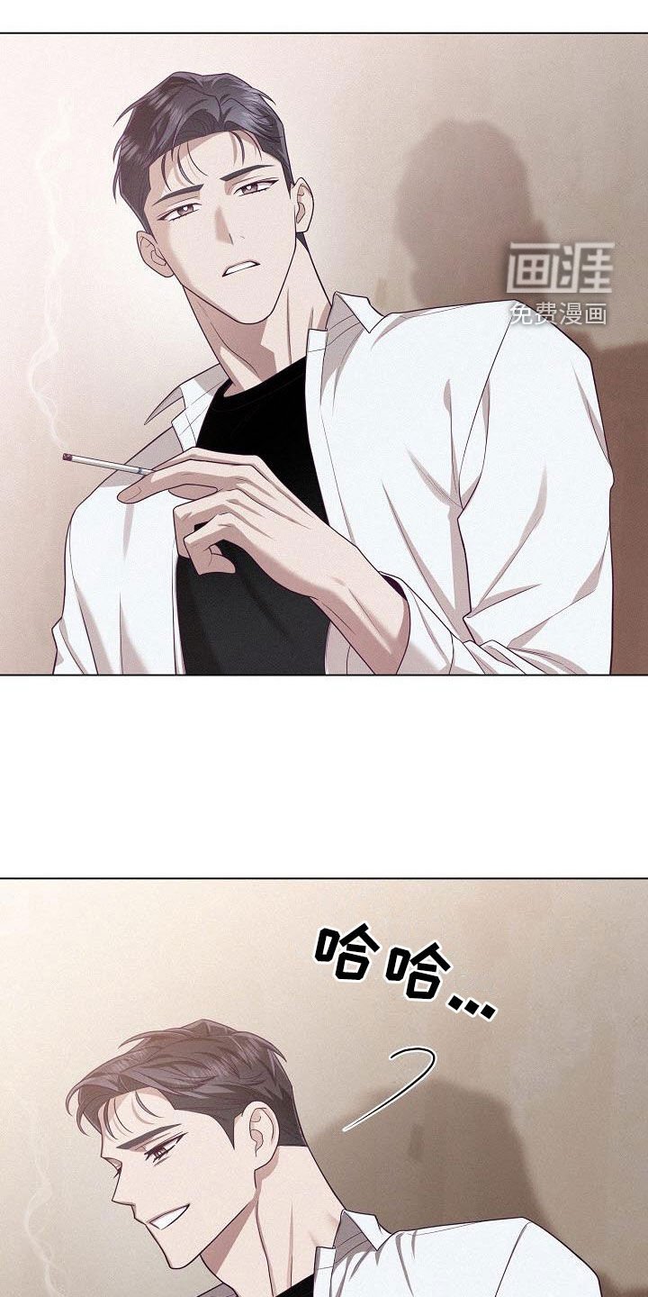 第47章：提议