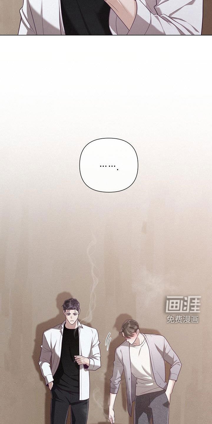 第47章：提议