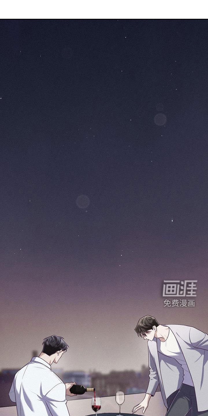 第48章：解除婚约