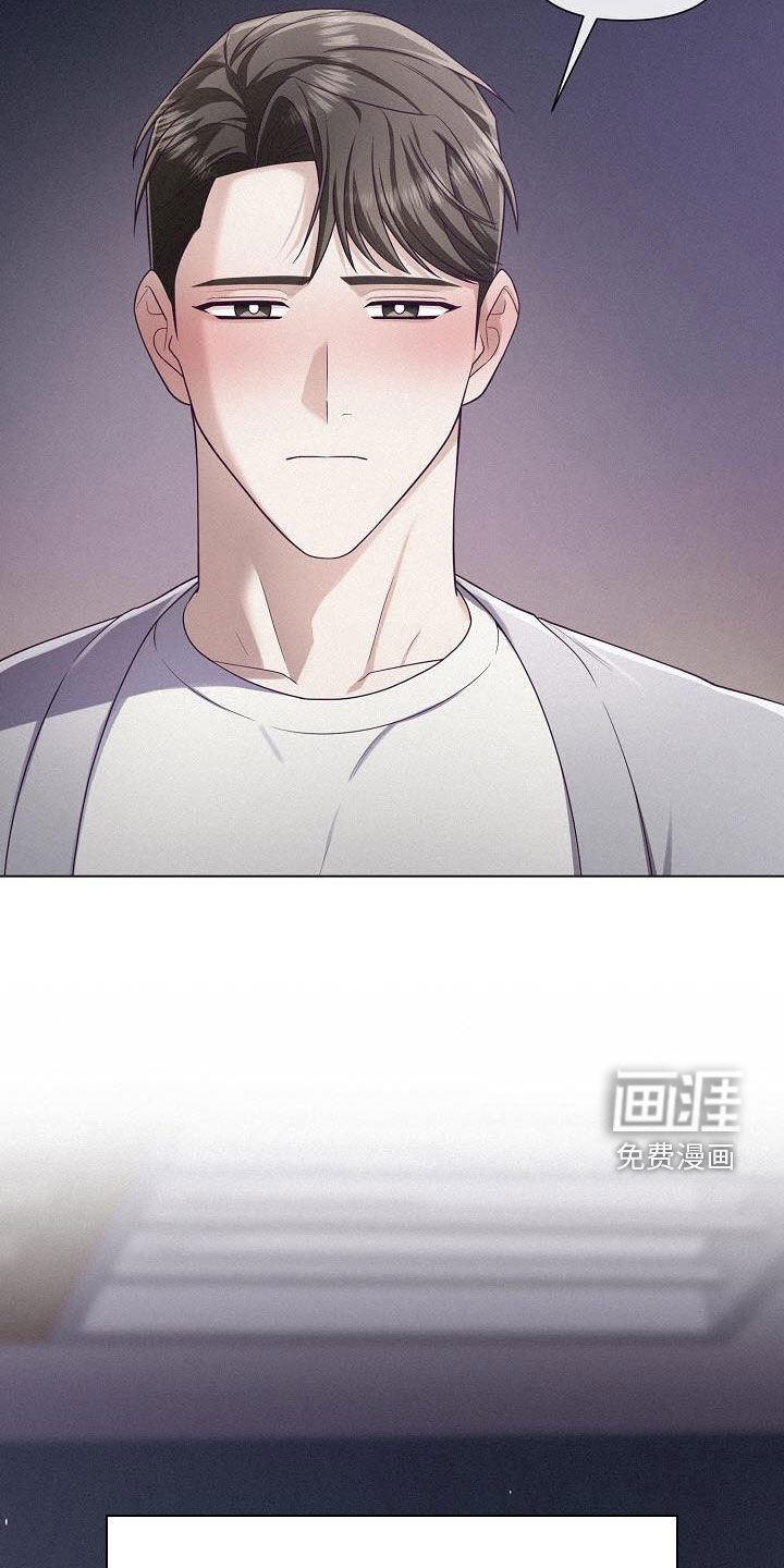 第48章：解除婚约