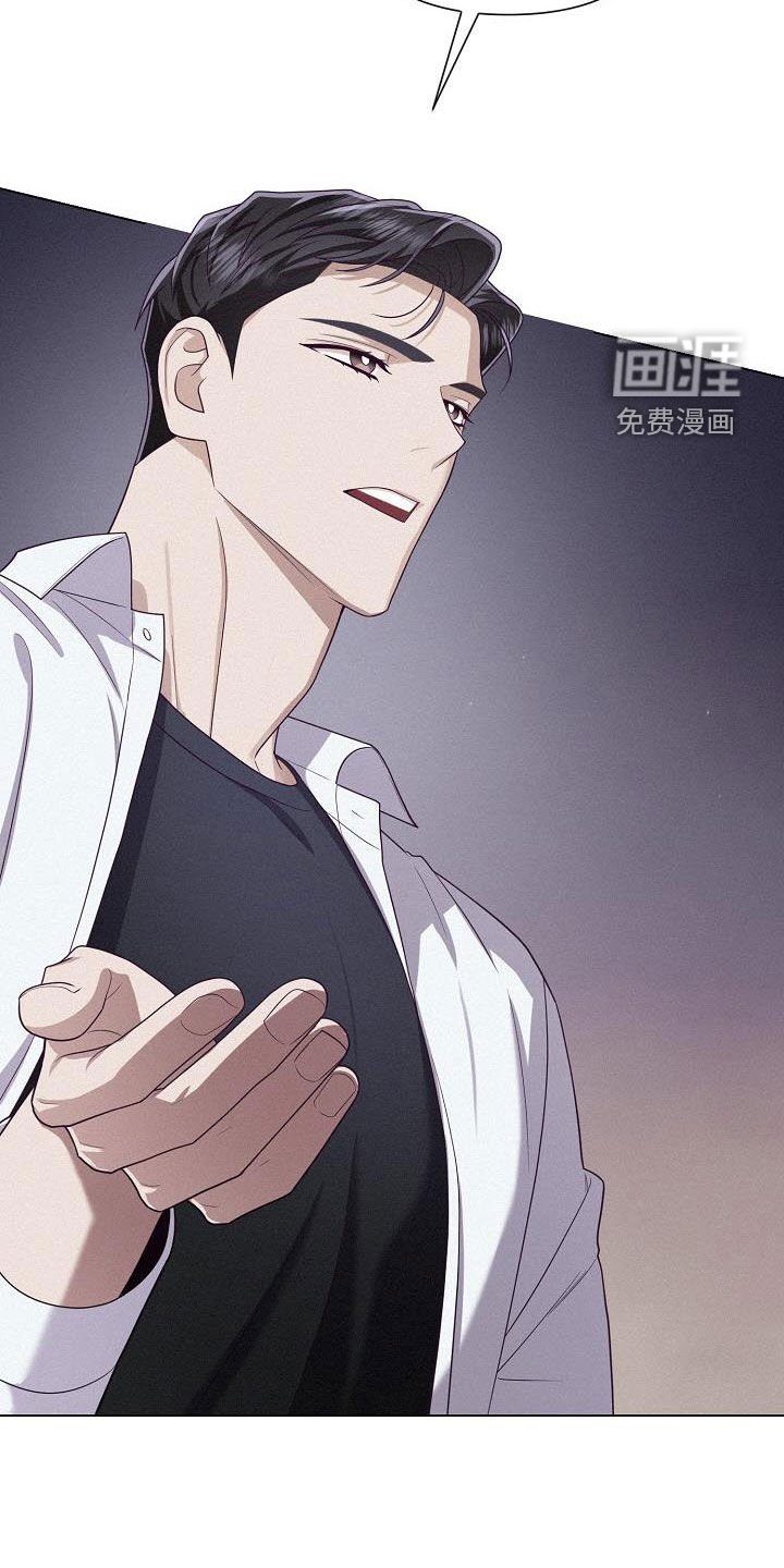 第48章：解除婚约