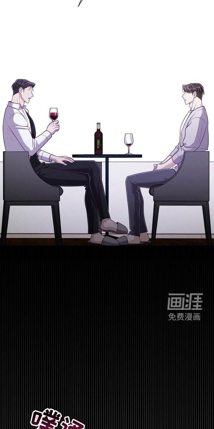 第48章：解除婚约
