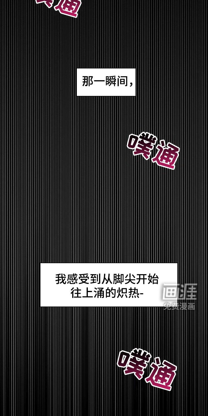 第48章：解除婚约